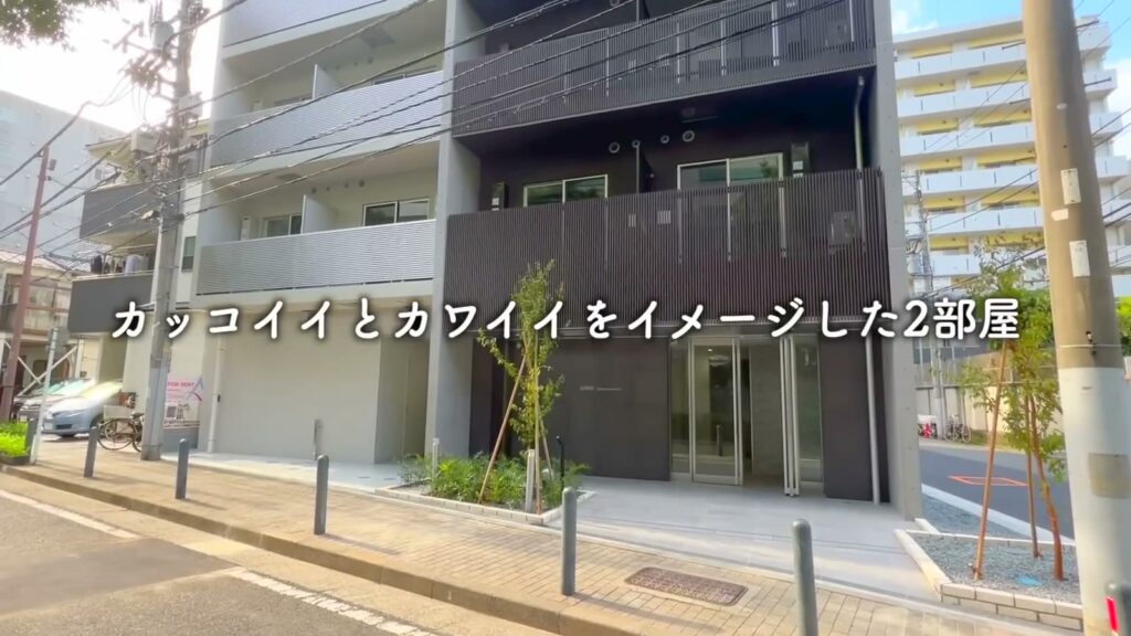 横浜市南区高砂町 1Kの外観