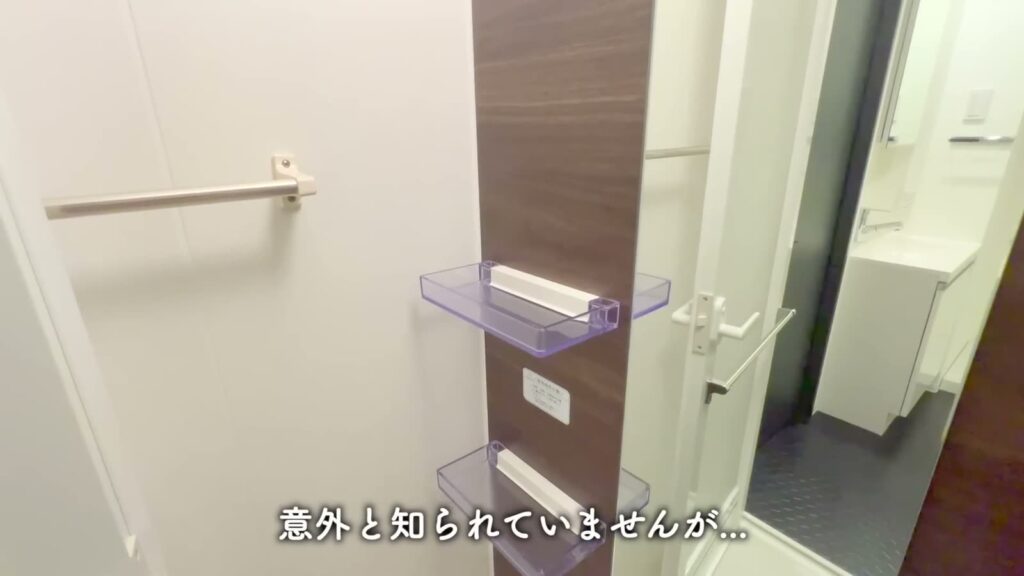 横浜市南区高砂町 1Kの取り外せる棚