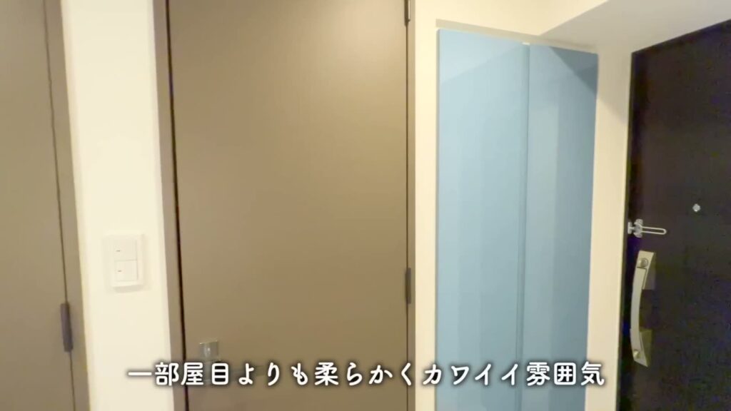 横浜市南区高砂町 1Kの靴箱