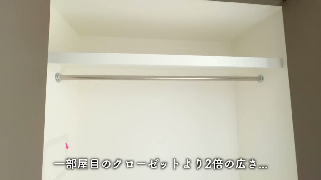 横浜市南区高砂町 1Kのクローゼット