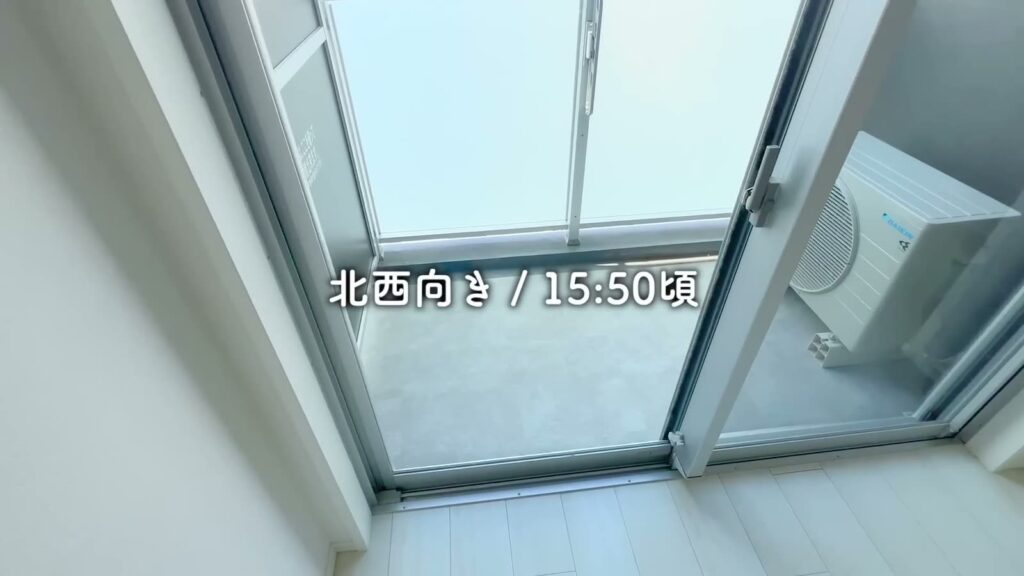 横浜市南区高砂町 1Kのバルコニー