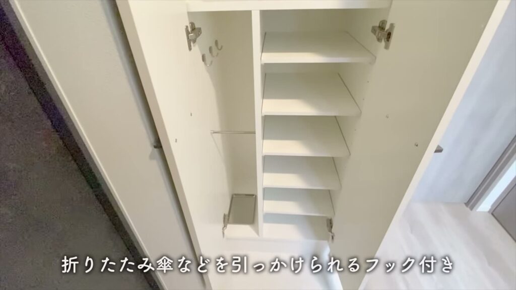 羽田の1LDK 1LDKのシューズボックス