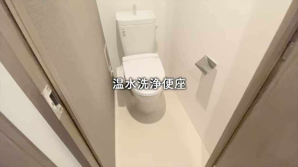 羽田の1LDK 1LDKの温水洗浄便座
