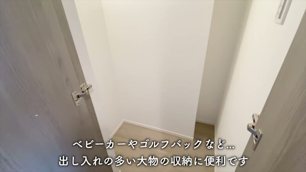 羽田の1LDK 1LDKのフリースペース