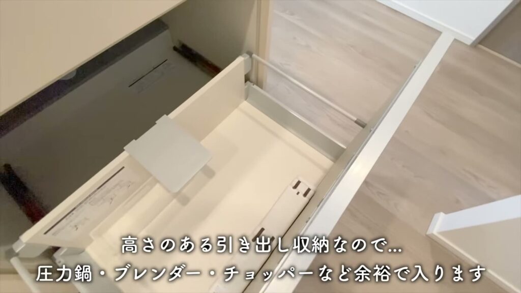 羽田の1LDK 1LDKの引き出し収納