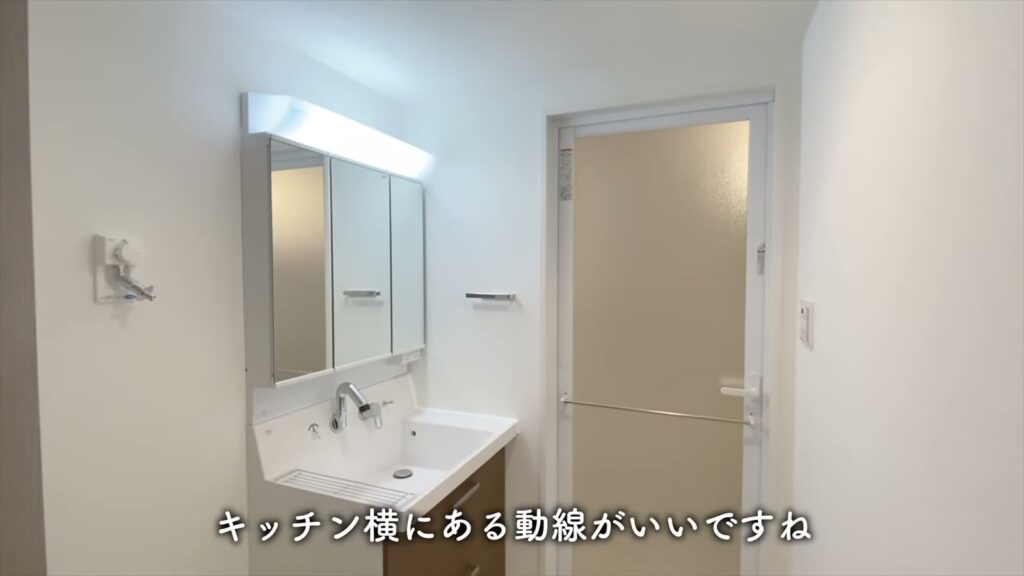 羽田の1LDK 1LDKの洗面所