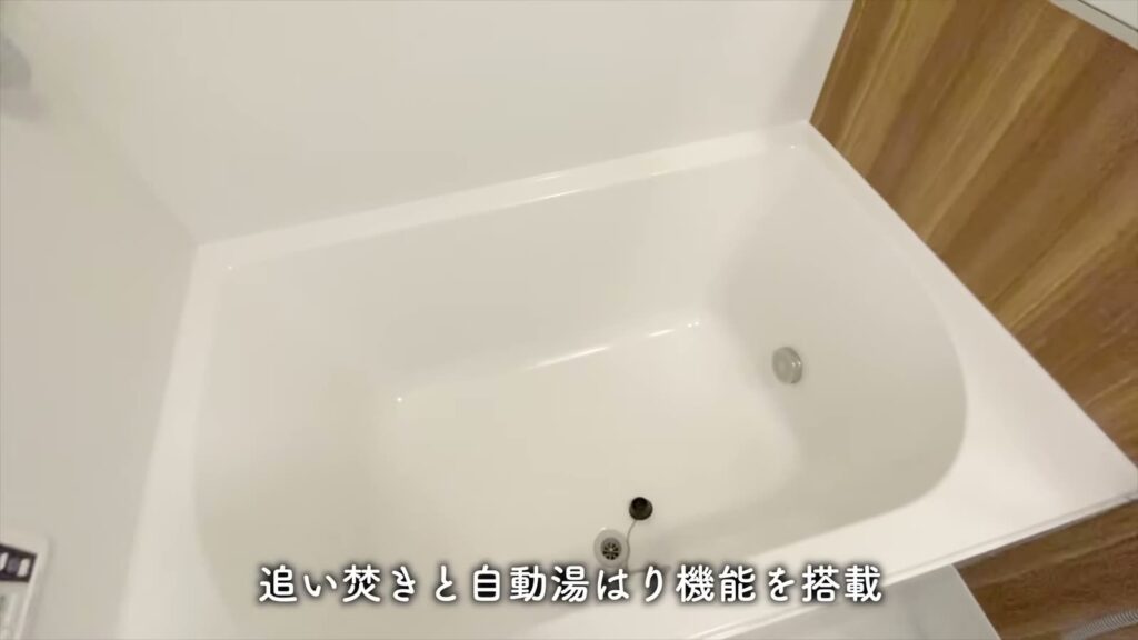 羽田の1LDK 1LDKの浴槽