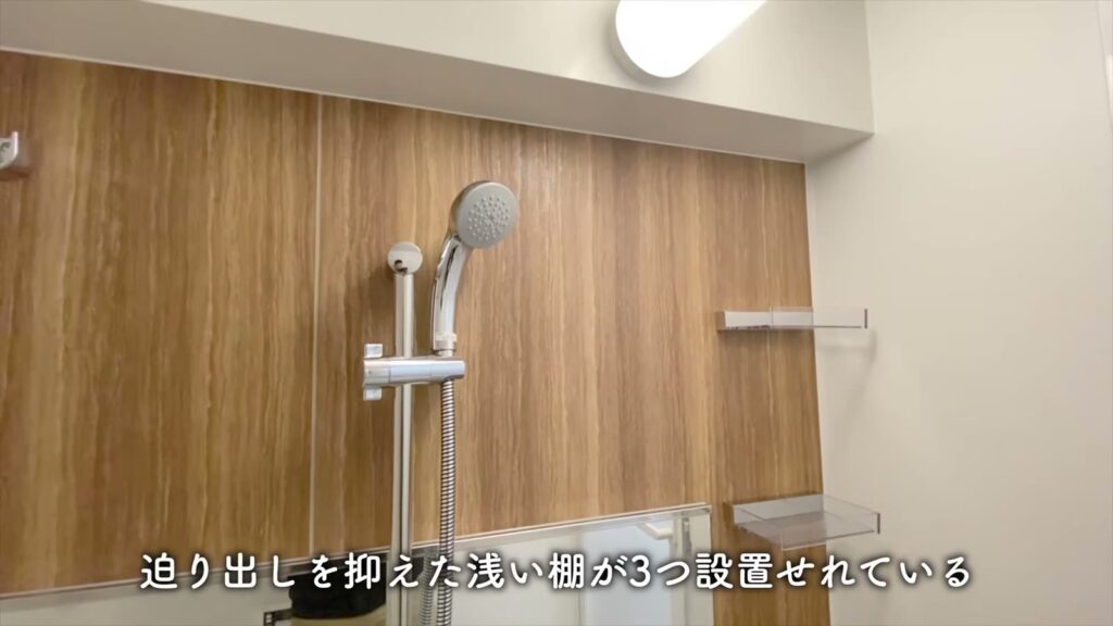 羽田の1LDK 1LDKのシャワー