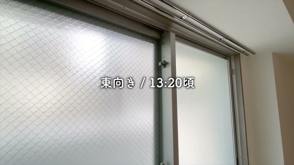 羽田の1LDK 1LDKの東向きの窓