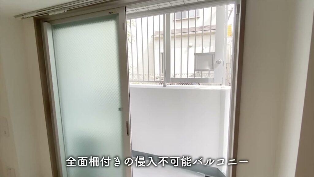 羽田の1LDK 1LDKの窓の外