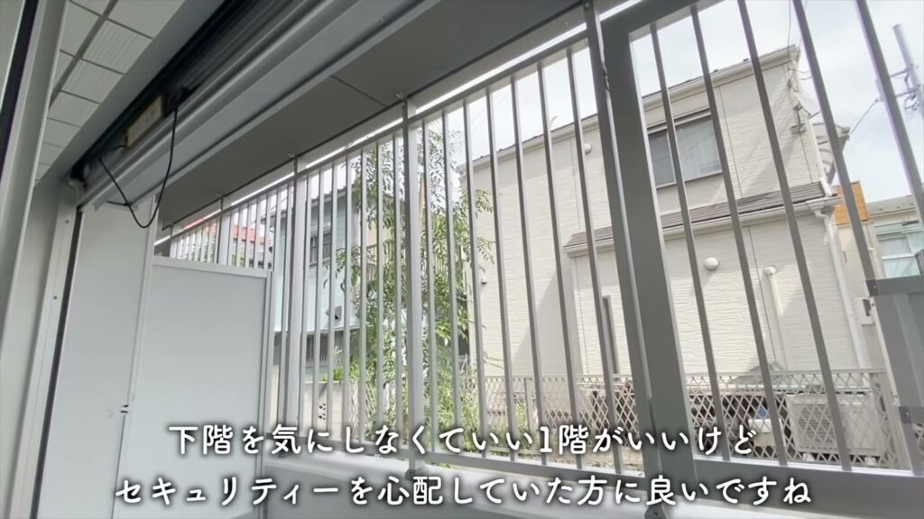 羽田の1LDK 1LDKの柵と眺め