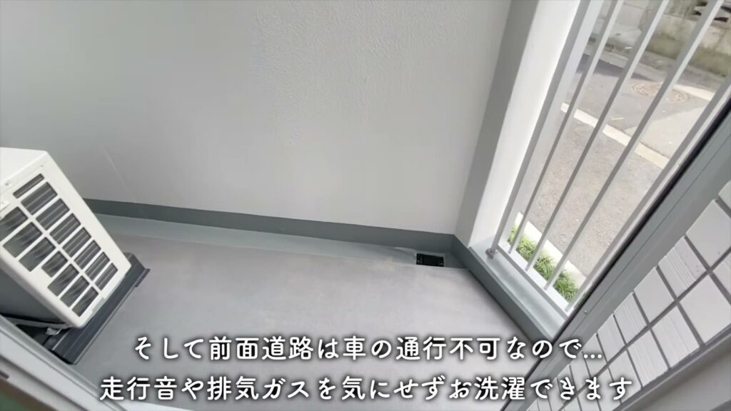 羽田の1LDK 1LDKの室外機置き場