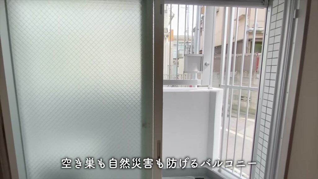 羽田の1LDK 1LDKのバルコニーの扉
