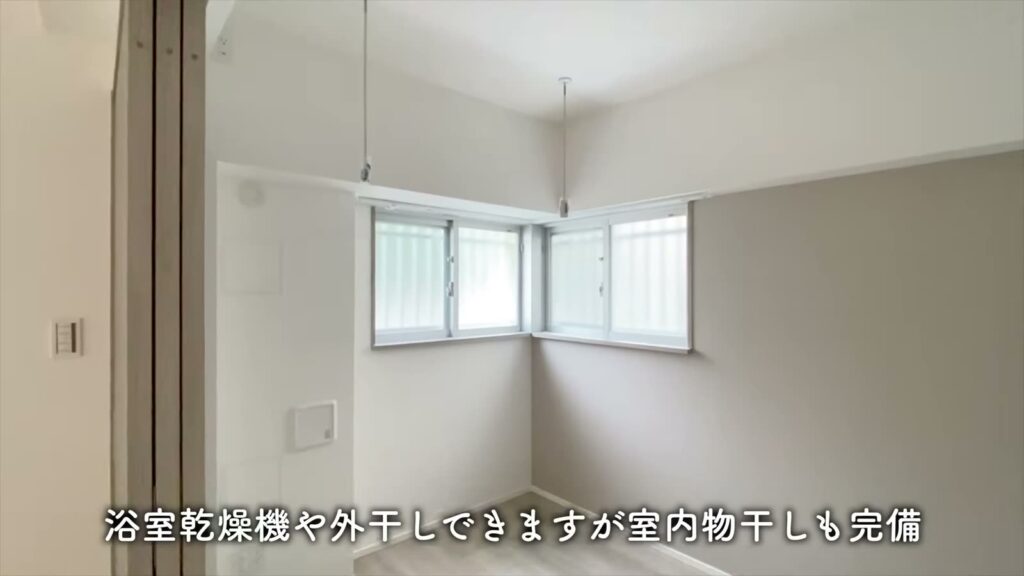 羽田の1LDK 1LDKの室内物干し