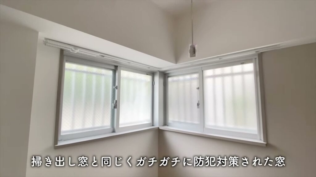 羽田の1LDK 1LDKの窓