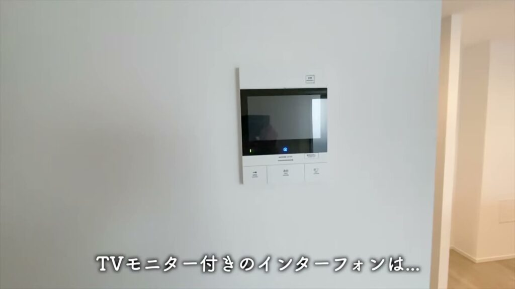 羽田の1LDK 1LDKのインターフォン