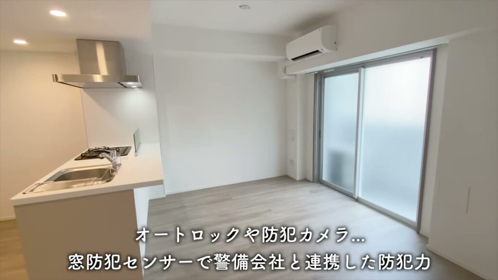 羽田の1LDK 1LDKの防犯のまとめ