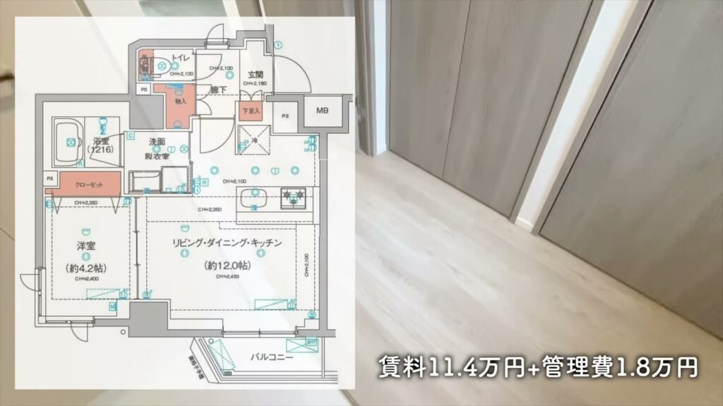 羽田の1LDK 1LDKの間取り図