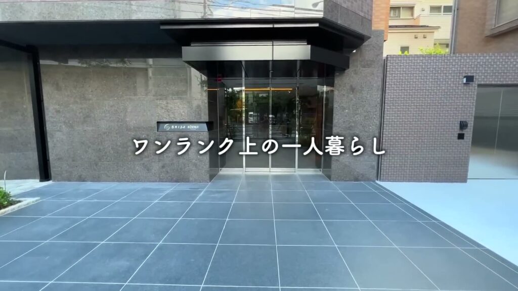 ブライズ高円寺 1Kの外観・入口