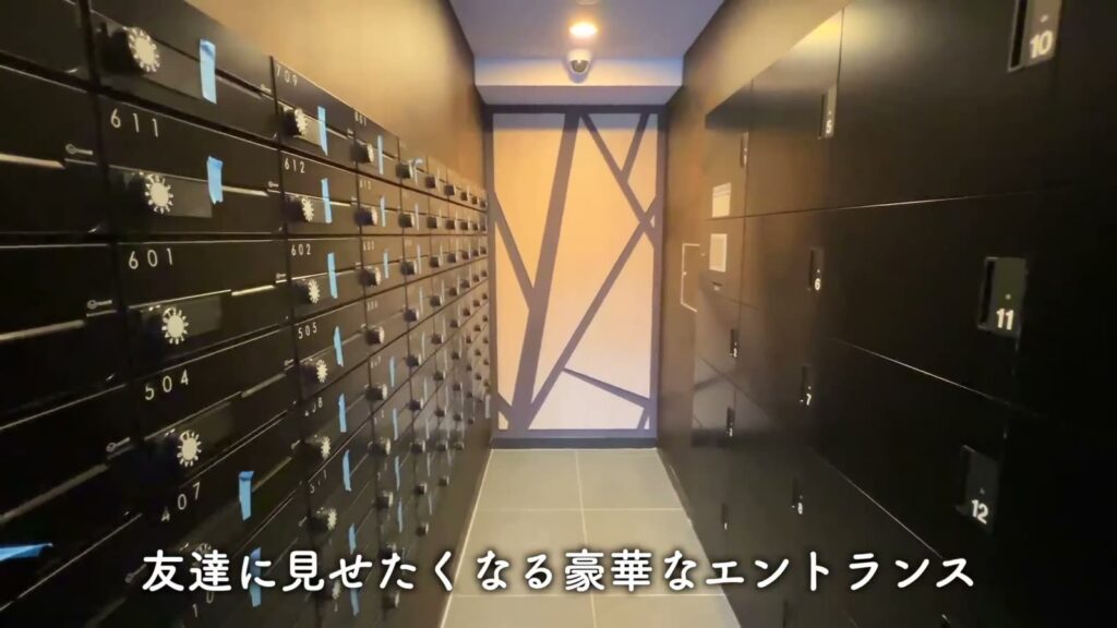 ブライズ高円寺 1Kの郵便受け
