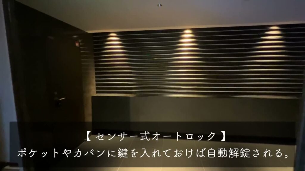 ブライズ高円寺 1Kのオートロック