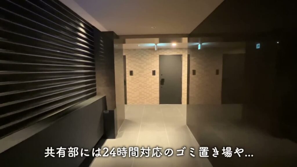 ブライズ高円寺 1Kのゴミ置き場