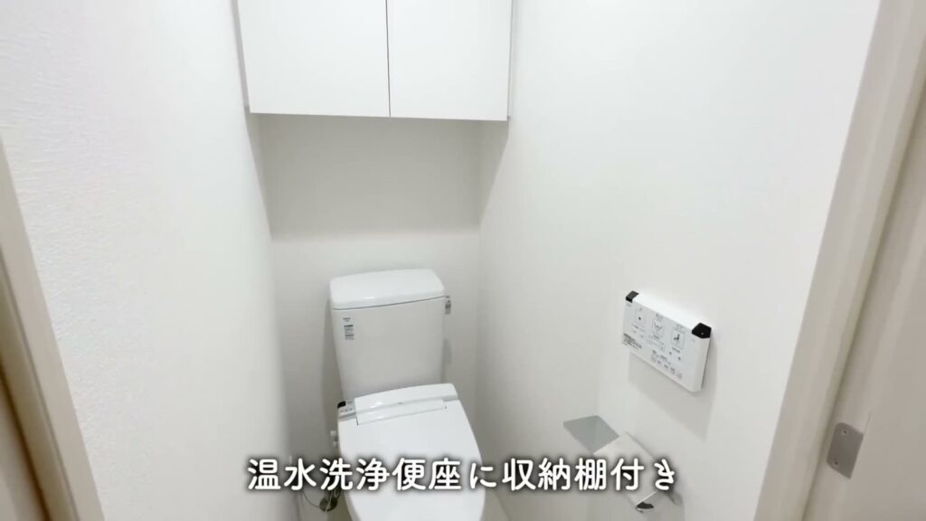 ブライズ高円寺 1Kのトイレ