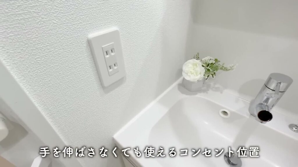 ブライズ高円寺 1Kの洗面ボウル