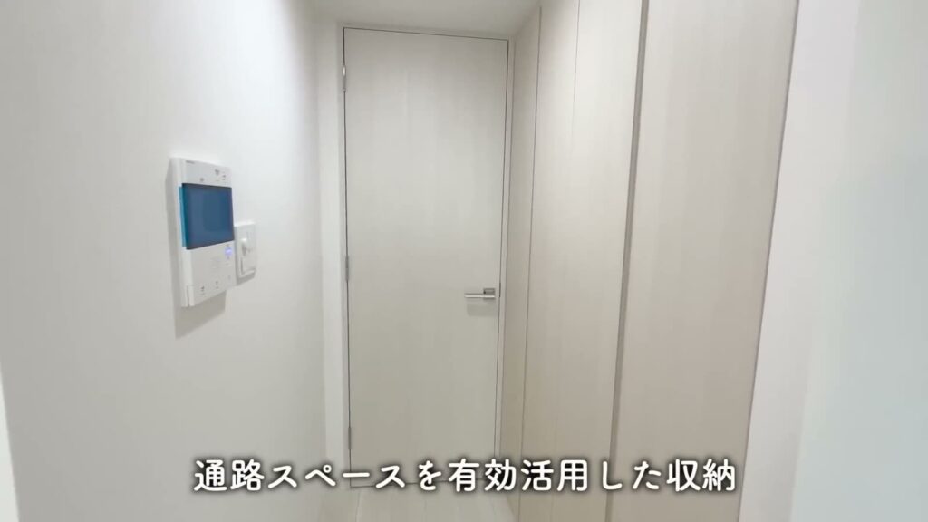 ブライズ高円寺 1Kの通路の収納