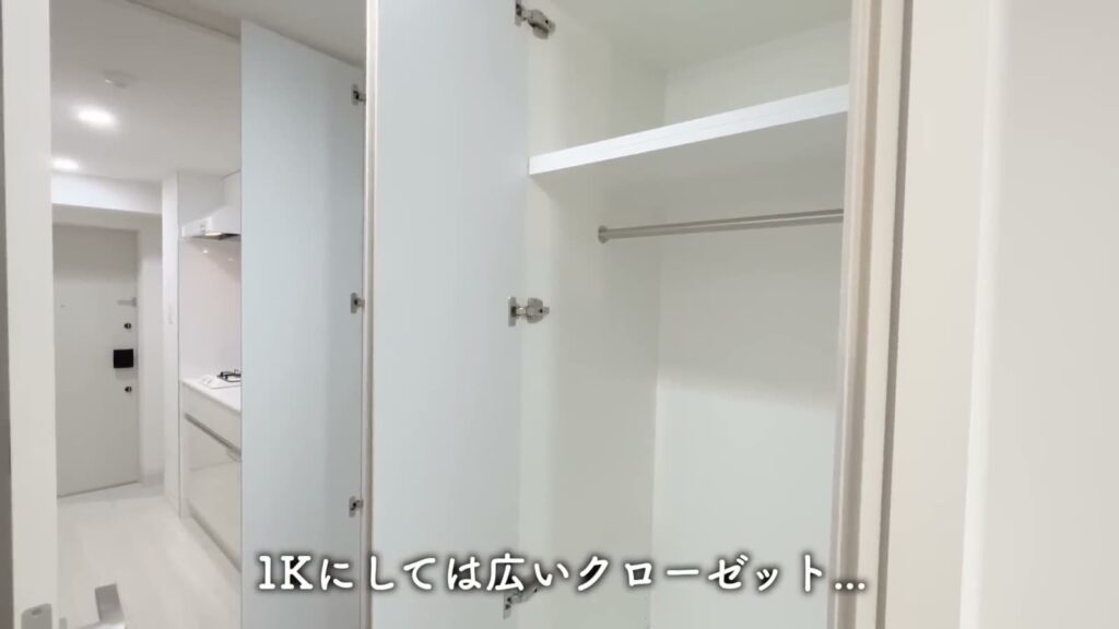 ブライズ高円寺 1Kのクローゼット