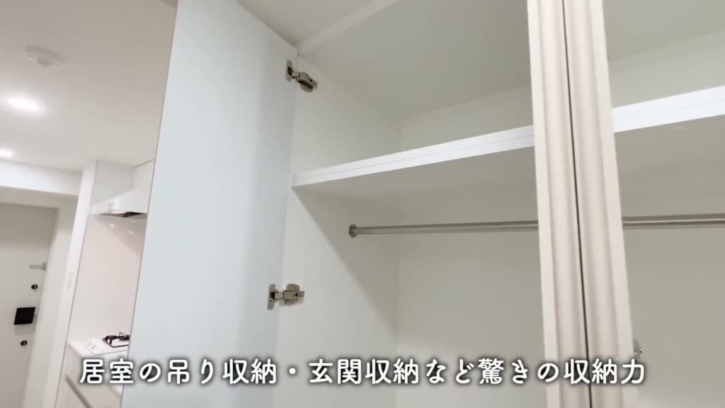 ブライズ高円寺 1Kのクローゼットの中