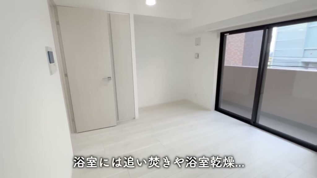 ブライズ高円寺 1Kの居室と窓
