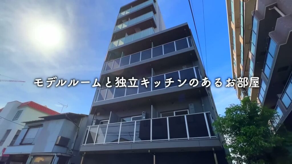 羽田のマンション 2Kの外観