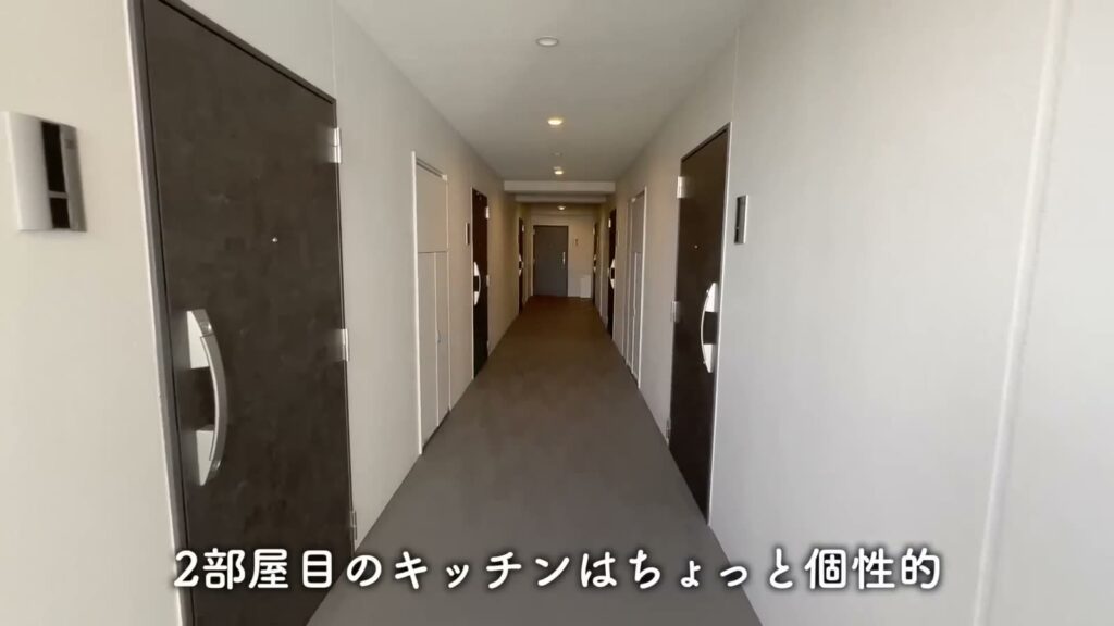 羽田のマンション 2Kの共用廊下