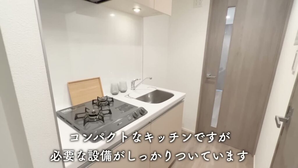 羽田のマンション 2Kのキッチン