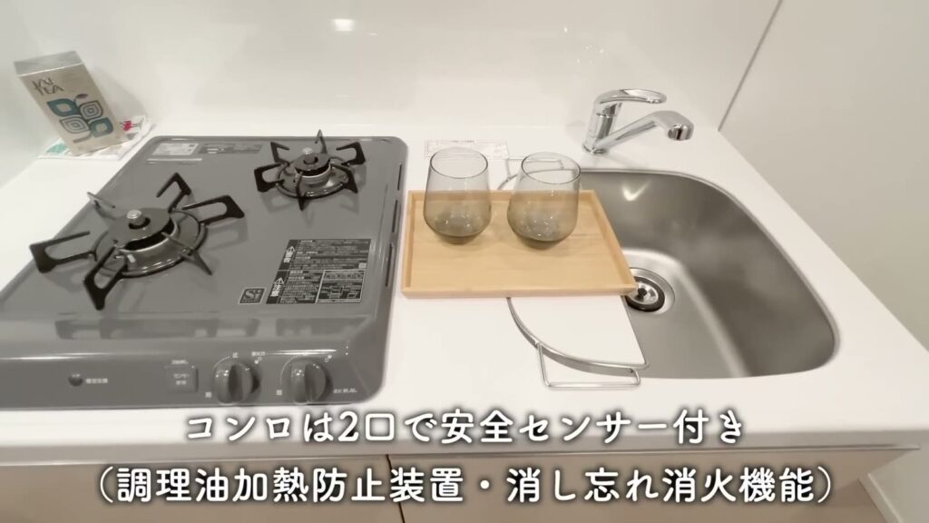 羽田のマンション 2Kのコンロとシンク