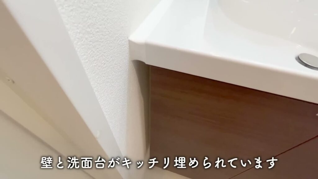 羽田のマンション 2Kの洗面台の壁際