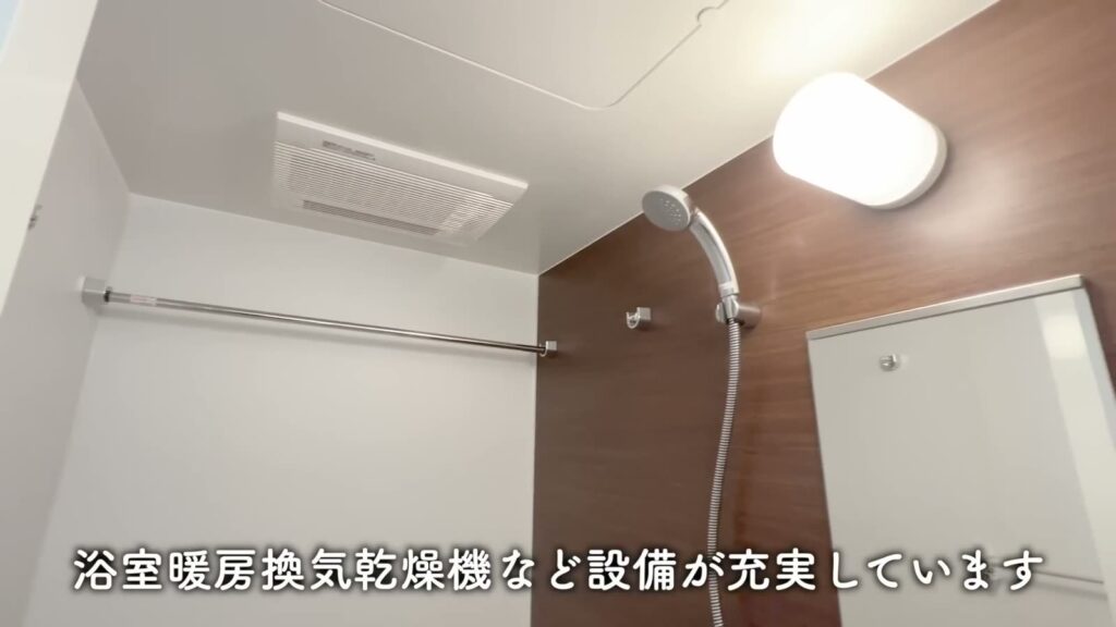 羽田のマンション 2Kの浴室の設備