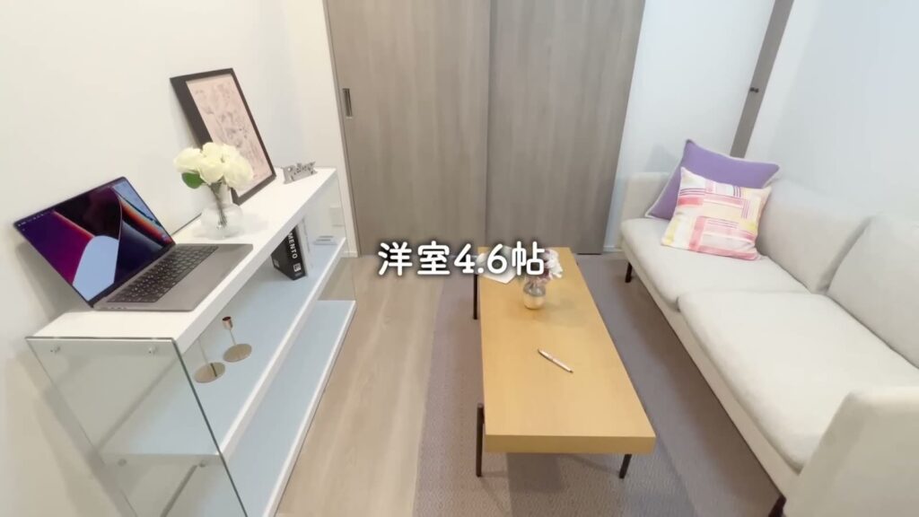 羽田のマンション 2Kの洋室4.6帖