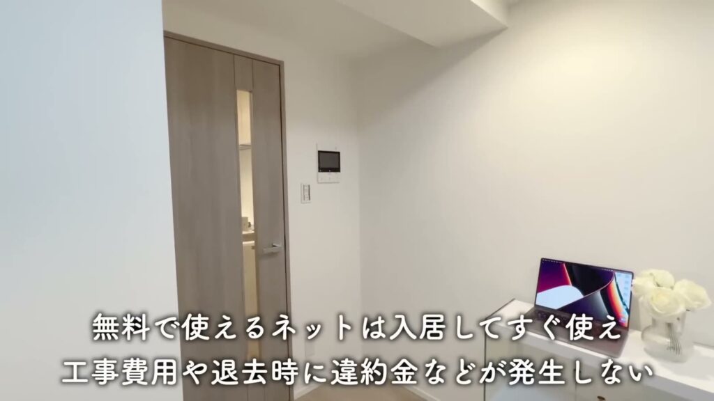 羽田のマンション 2Kの玄関側の壁