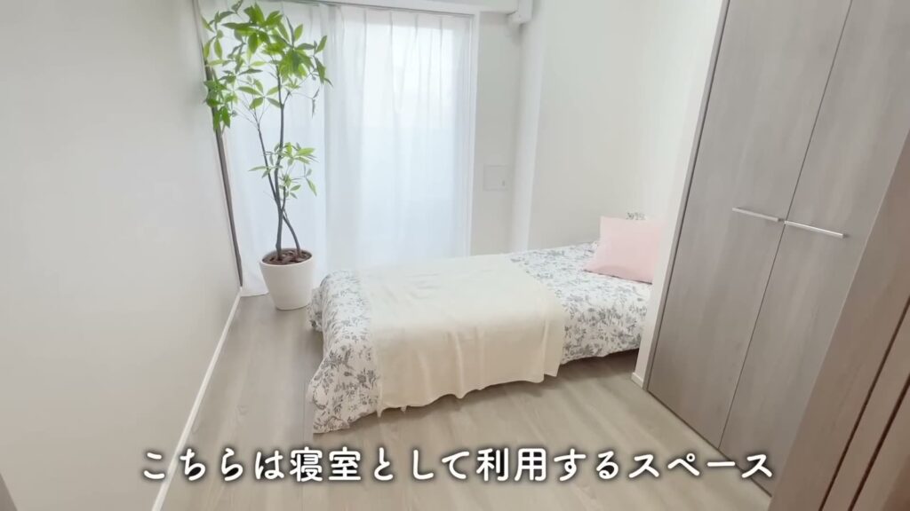 羽田のマンション 2Kの寝室4.3帖