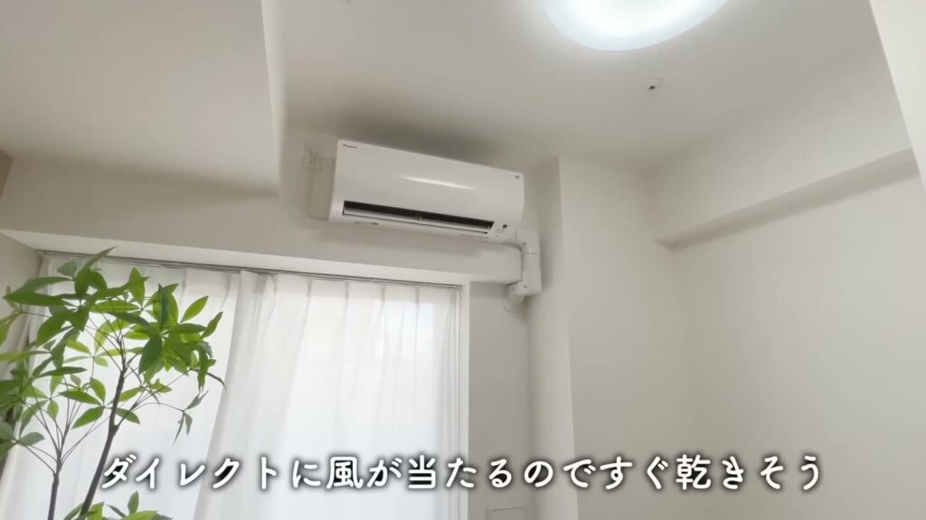 羽田のマンション 2Kのエアコン