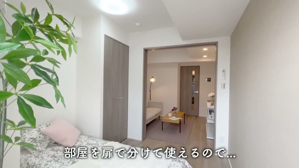 羽田のマンション 2Kの扉を開けた状態
