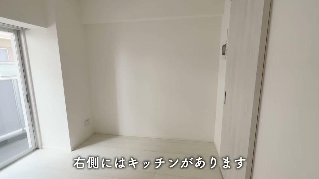羽田のマンション 2KのDKの壁側