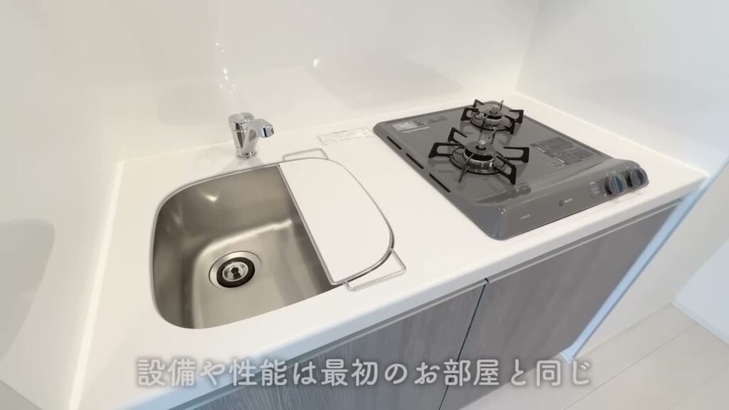 羽田のマンション 2Kのコンロとシンク