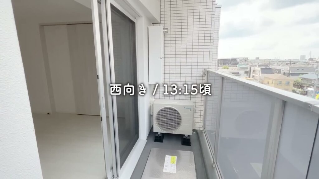 羽田のマンション 2Kのバルコニー