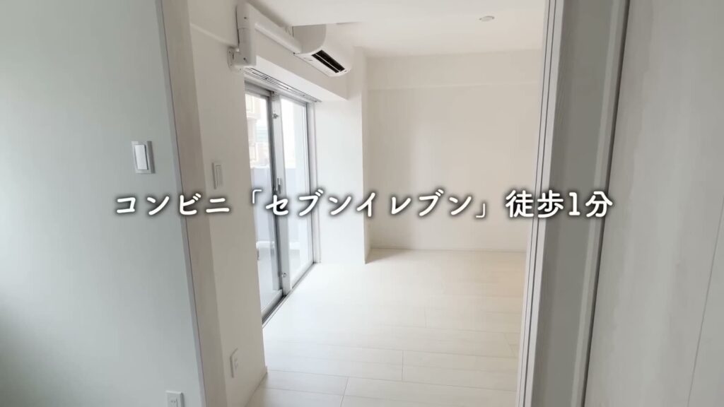 羽田のマンション 2Kのコンビニ