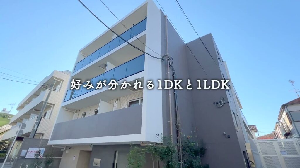 ベルグレードSI 1DKの外観
