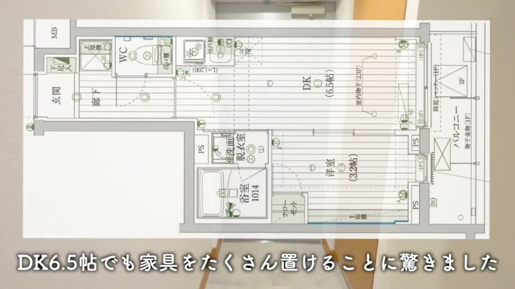 ベルグレードSI 1DKの間取り図