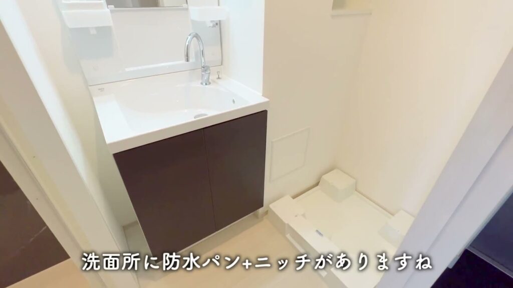 ベルグレードSI 1DKの洗面所
